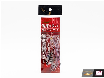 Real Fisher Shrimp Rubber Change Rubber Hook - Real Fisher